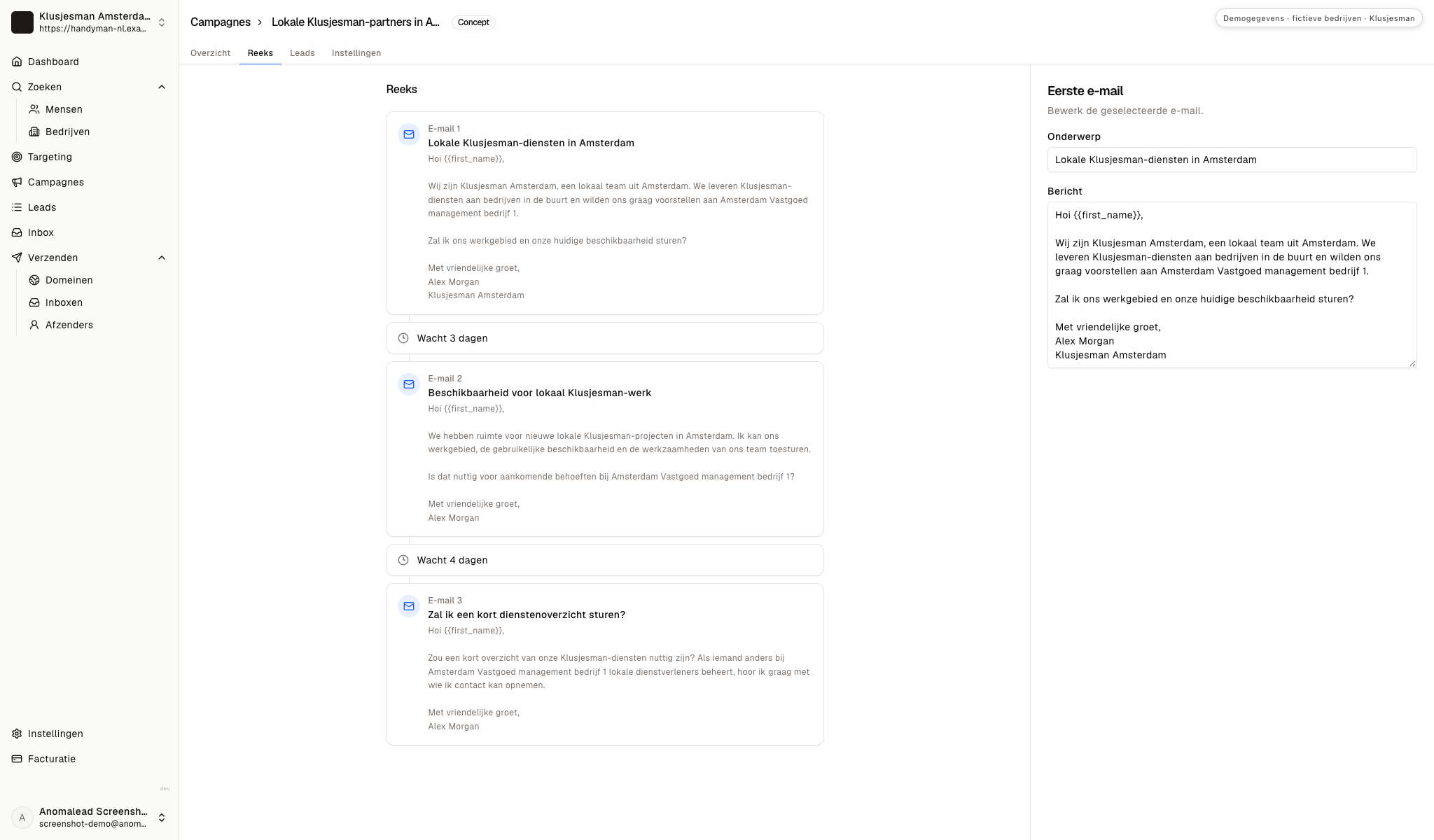 Campagnereeks met drie e-mailconcepten en wachttijden van drie en vier dagen tussen berichten.