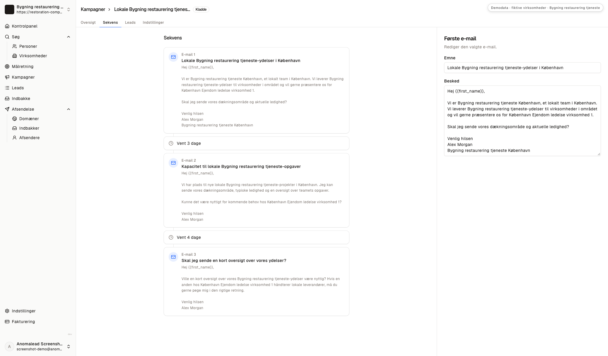 En sekvens med tre e-mails og to ventetrin er åben i redigeringen.